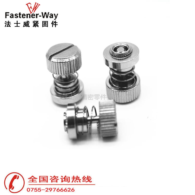 松不脱螺钉PF30-PF31-PF32压铆弹簧螺丝7 松不脱螺钉PF30-PF31-PF32压铆弹簧螺丝7