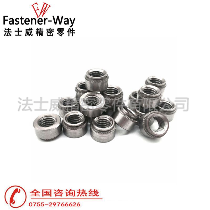 SP-M4-0不锈铁自锁紧压铆螺母