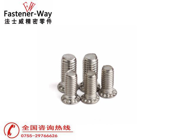 FHS不锈钢压铆螺丝 FHS不锈钢压铆螺丝
