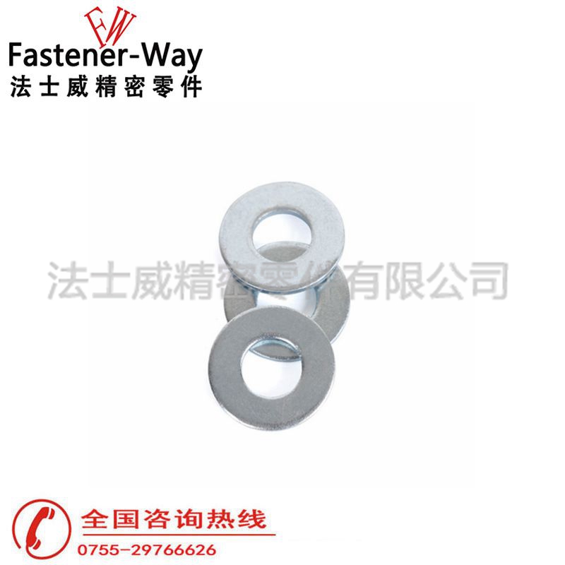 DIN9021碳钢镀锌大平垫片 加大平垫圈1