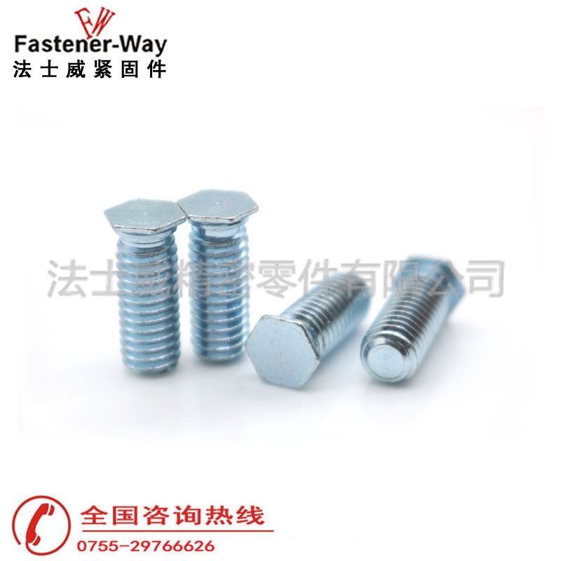 NFH压铆螺丝螺母6 NFH压铆螺丝螺母6