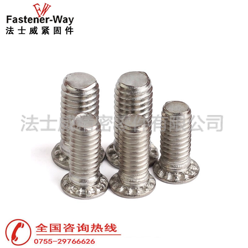FHS不锈钢压铆螺丝4 FHS不锈钢压铆螺丝4