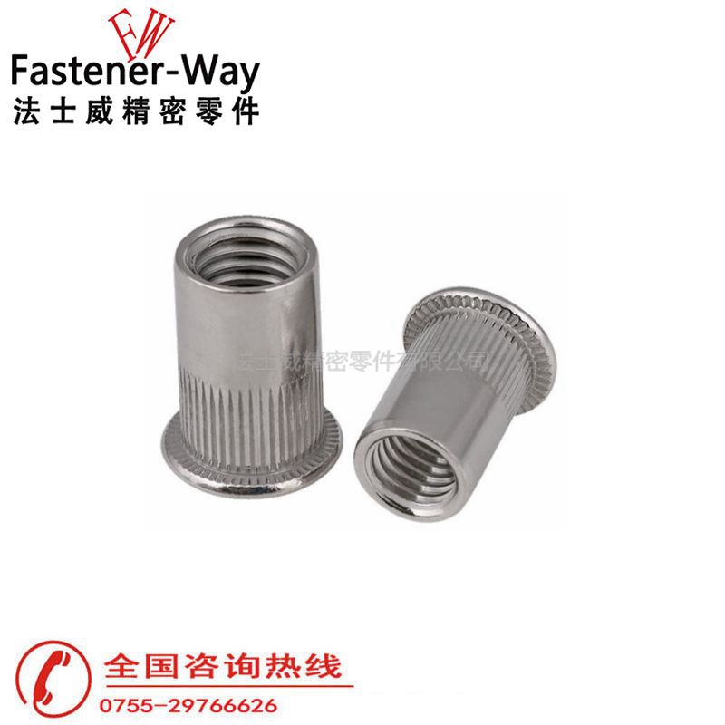 不锈钢平头圆柱拉铆螺母