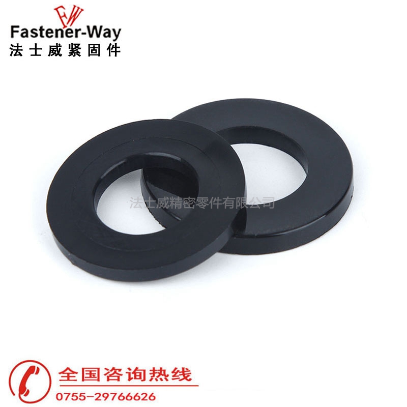 尼龙垫片塑料绝缘平垫圈3