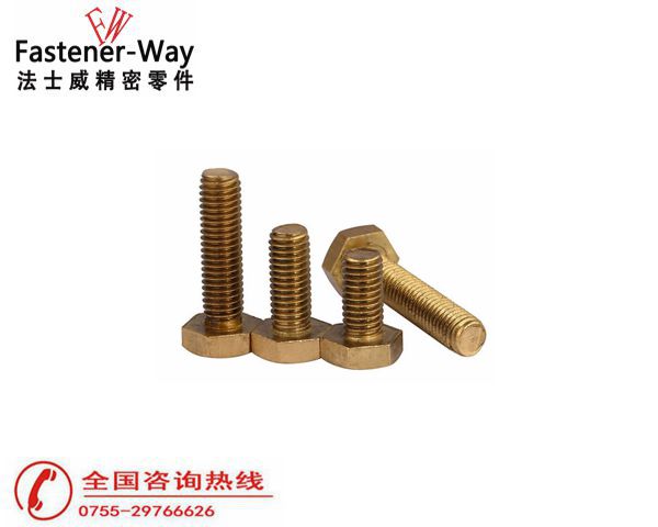 黄铜外六角螺栓螺丝3 黄铜外六角螺栓螺丝3