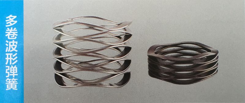 多卷波形弹簧 多卷波形弹簧