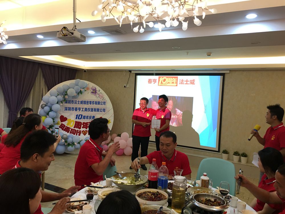 颁奖证书 颁奖证书