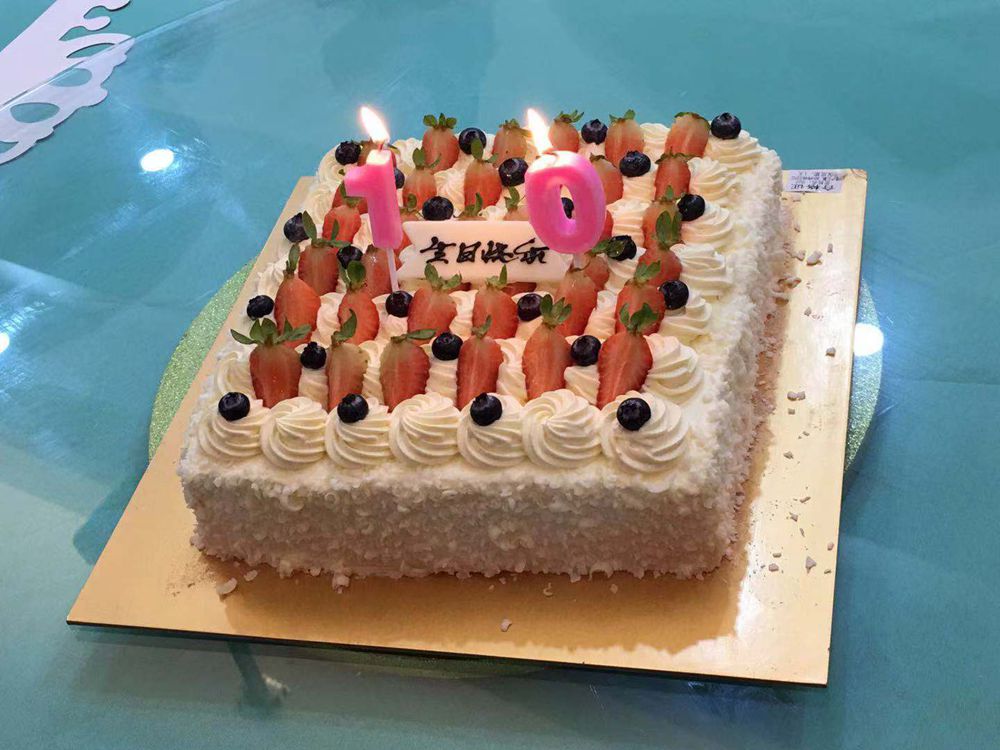 生日蛋糕 生日蛋糕