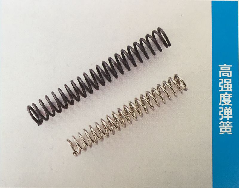 高强度弹簧 高强度弹簧