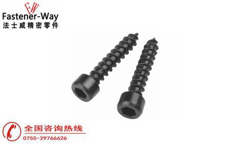 自攻螺丝钉你认识多少--法士威给大家一一介绍