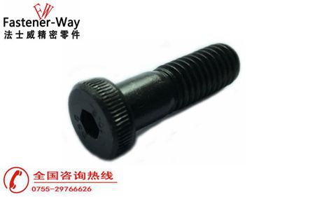 薄头内六角螺丝工厂你选对了吗？