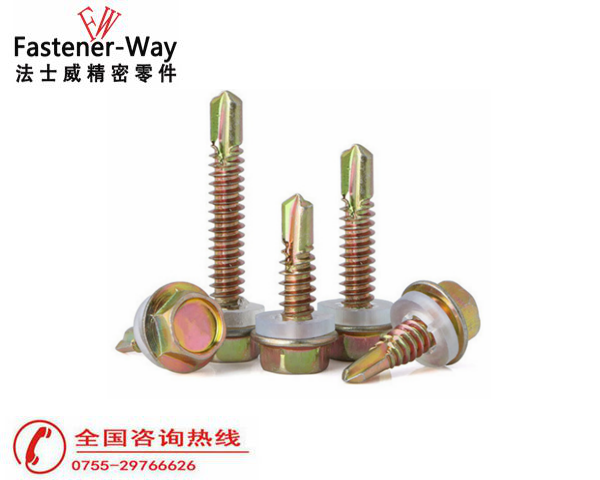 自攻螺钉-不锈钢自攻螺丝