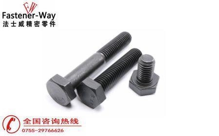 高强度螺栓氢脆问题会造成什么影响？