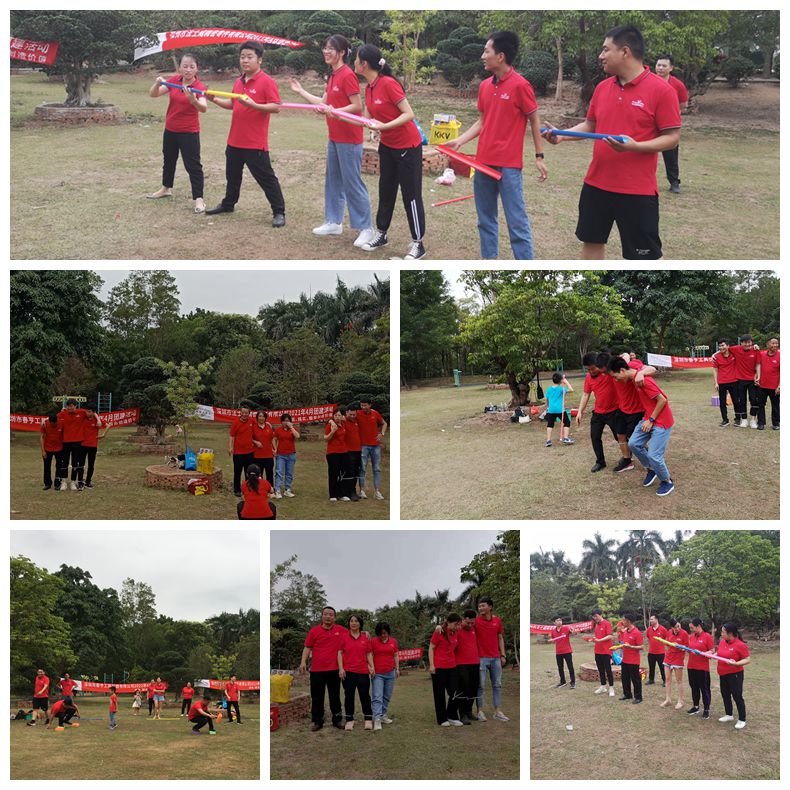 公司团建游戏 公司团建游戏