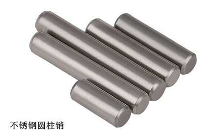 法士威圆柱销厂家告诉你品质如何保证
