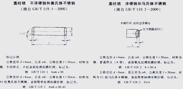 b1246e78-1e33-4420-8ac2-9d16f4b90da2 b1246e78-1e33-4420-8ac2-9d16f4b90da2