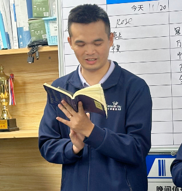 52b23538-24e5-42ec-b930-bc64a52b5b27