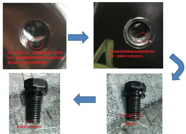 1747110547504 1747110547504