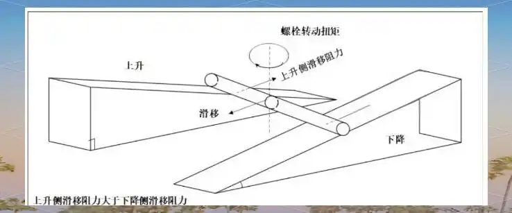 1750650749478 1750650749478