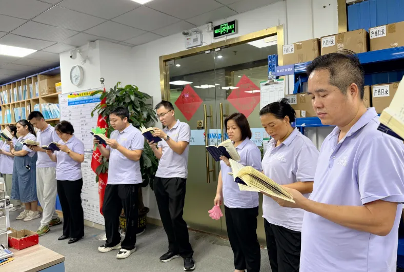 708cddaf-de6f-4c7e-ae42-3d49b94dc513